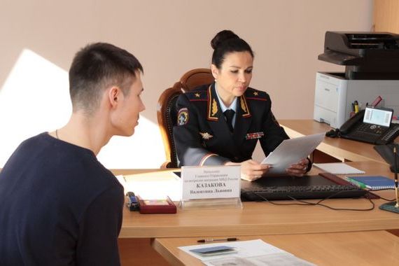 прописка в Почепе